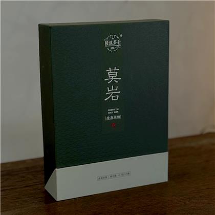 莫岩（生态水仙）