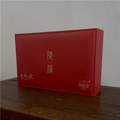 陵溪大红袍