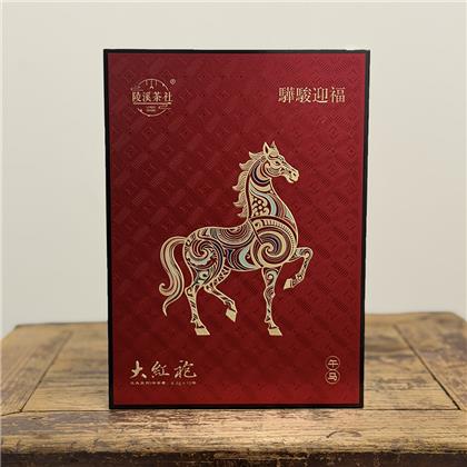 大红袍